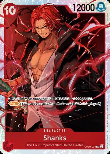 Shanks