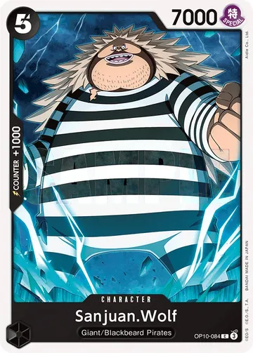 Sanjuan.Wolf