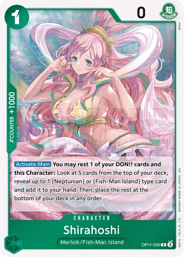 Shirahoshi