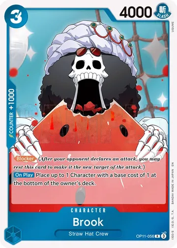 Brook