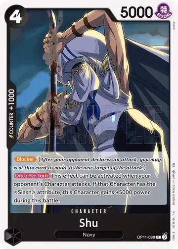 Shu