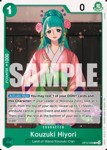 Kouzuki Hiyori
