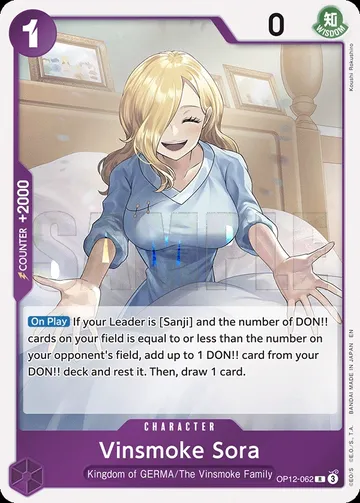 Vinsmoke Sora
