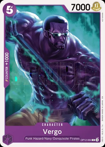 Vergo