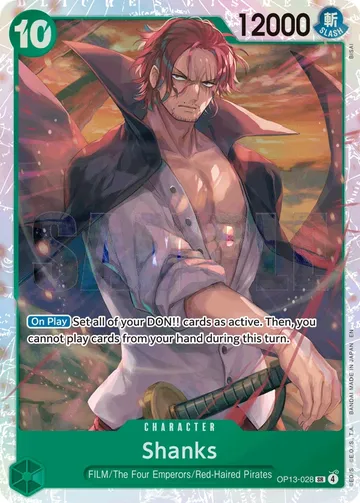 Shanks