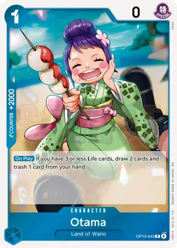 Otama