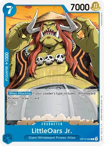LittleOars Jr.