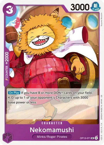 Nekomamushi