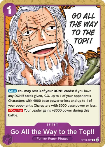 Go All the Way to the Top!!