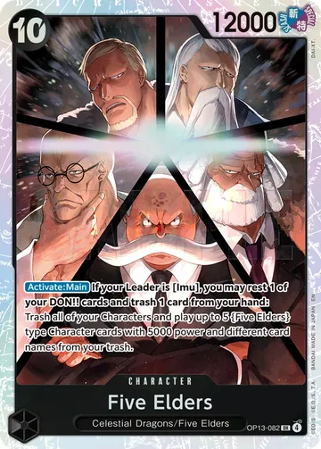 Five Elders