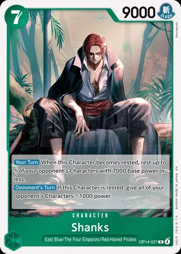 Shanks