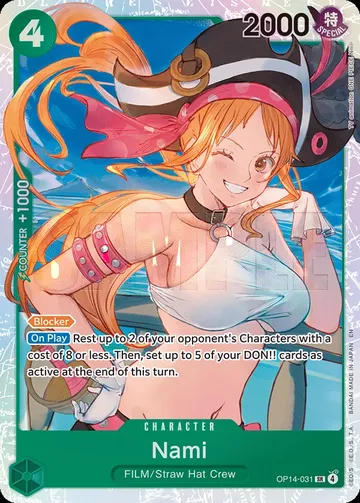 Nami