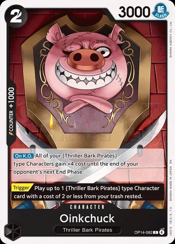 Oinkchuck