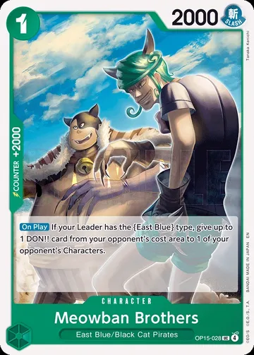 Meowban Brothers