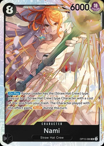 Nami