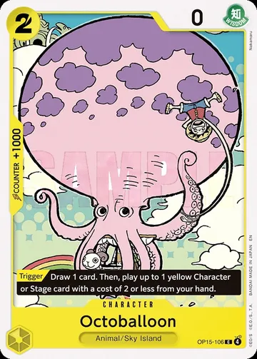 Octoballoon