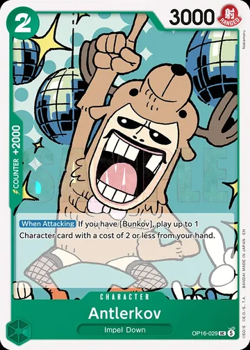 Antlerkov