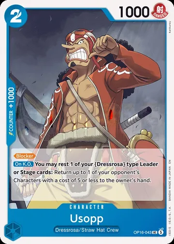 Usopp