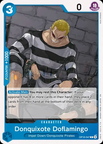 Donquixote Doflamingo