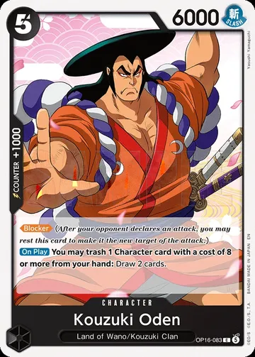 Kouzuki Oden