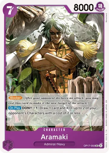 Aramaki