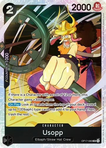 Usopp