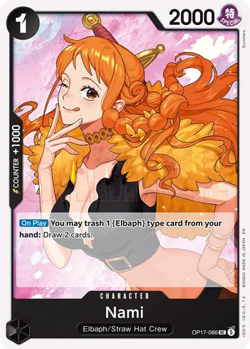 Nami